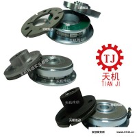 台湾机械电磁离合器 DC12V机械电磁离合器 安全机械电磁离合器生产厂家
