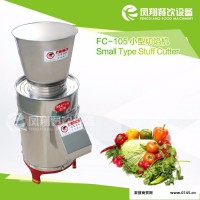 广东凤翔 FC-105 小型切馅机 创业设备打馅机 小型食品机械