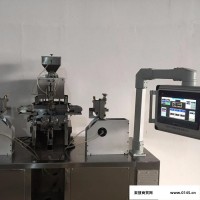 中天  JLR-100 软胶囊剂机械