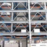 租赁机械车库规划验收 回收升降横移式机械车库