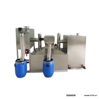 机械油水分离器隔油设备机