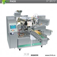 韩国 世进ST-8A1D 粉体类 自动给袋 包装机械 食品包装机械