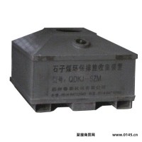 扬州春明机械QDKJ-SZM石子煤 现货供应