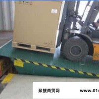 湘乡市物流园货运机械 求购载重8吨登车桥 启运液压式机械厂家
