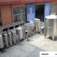 吉拓机械JTSL-1000水处理，自动水处理，水处理机器，饮料机械