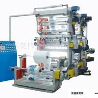 供应四色自动卷筒印刷机械