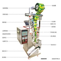供应北京清大永丰DXD-P60E片剂包装机械 药片包装机械 数粒包装机