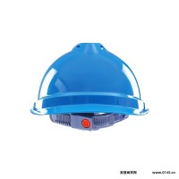 开元KY机械设备操作用工程塑料ABS安全帽厂家 机械设备操作安全帽