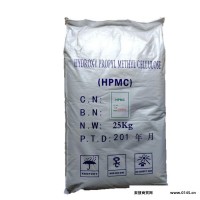 供应建材添加剂纤维素hpmc**羟丙基甲基纤维素