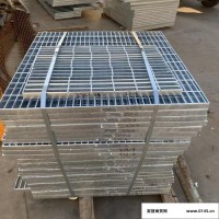 顺括 热镀锌异形钢格板 不易磨损 建筑建材钢格栅板可用 支持定制
