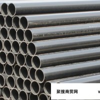 焦作山久管业建筑建材PVC管材  |通风排气瓦斯排放管