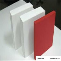 18MM**PVC结皮发泡板 雪弗板 雕刻板 建材板 低价环保