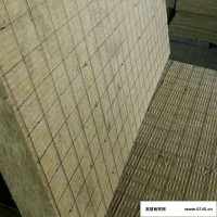 【福洛斯】供应**高密度保温插丝板A级岩棉板隔音保温岩棉板建材