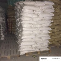 甲基硅酸钾粉末 固体有机硅防水剂建材混凝土砂浆专用价格