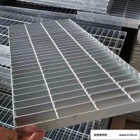 平台钢格板 水沟盖板 定制304不锈钢钢格栅 批发定制建筑建材网格板