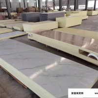 塑料地板、pvc自粘地板、pvc石塑地板- 广州卡希尔环保建材有限公司