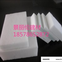 通江县特种建筑/建材填充空腔棉