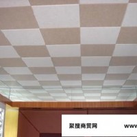 苏州苏茵建材特种建筑/建材环保硬质吸音棉（软包棉）
