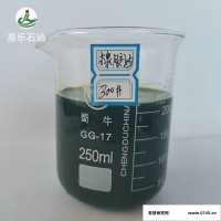 河北嘉乐生产 桶装小包装橡胶油 挥发性小 橡胶软化油