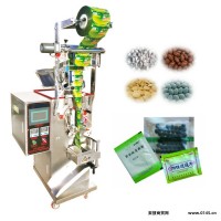 DXD-P60E片剂自动包装机，药品包装机，食品奶片包装机，丸剂胶囊小袋包装