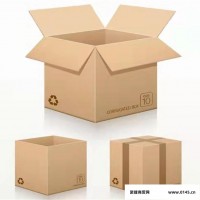 潍坊金美包装供应礼盒  可折叠纸盒定制