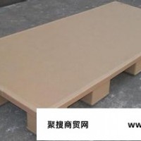 深圳复合纸滑板 免熏蒸载重纸卡板 板纸 包装护角 L型护角