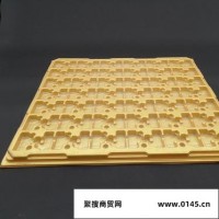 北京 天津(Blister)吸塑包装生产厂家 大批量订制性价比超乎想象 各类吸塑盒吸塑制品设计制造