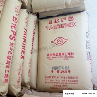 HIPS香港石化 SR600 食品包装注塑级 耐热高温高冲击 聚苯乙烯材料