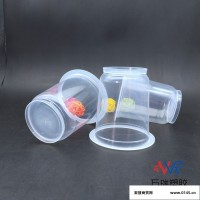 塑料杯 塑料杯厂家  一次性塑料包装 粥杯 封口杯 耐高温塑料杯