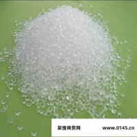 K(Q)树脂台湾奇美PB-5900 透明级原料 高光泽 高韧性 耐冲击 食品级 医药包装用品用