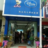迪士尼童装品牌服务(图)|迪士尼童装服饰|武汉迪士尼童装