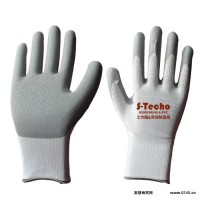 s-techo前瞻服饰  发泡手套舒适柔软细腻贴合防滑耐磨多用途手套