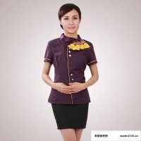 双彬服饰制服、工作服、空姐服定做、定做空姐服、上海空姐服
