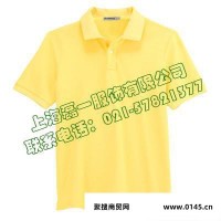 磊一服饰夏季短袖翻领T恤衫定制上海厂家 出货快品质保证可印绣logo
