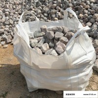 化工吨袋 圆形吨袋 白色吨袋 河南聚仁塑业 支持定制
