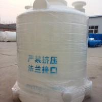 日兴10吨水箱 消毒液储罐化工储罐