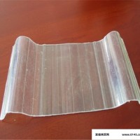 海南盛世虹鑫840玻璃钢透明瓦 化工厂采光瓦