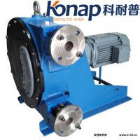 软管泵品牌科耐普KNP65化工用软管泵厂家