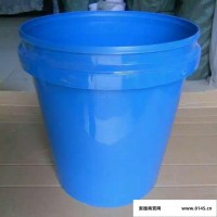 14升塑料桶 黄油包装涂料桶塑料 新料 摔不破 化工桶定制