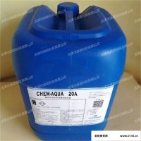 安治化工 CHEM-AQUA 20A 冷却塔使用阻垢、除垢和淤泥分散剂 安治水处理技术CHEM-AQUA