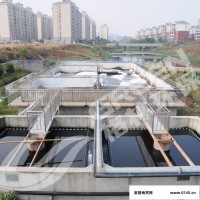 格林 化工废水处理工程 一体化设备采购 工业污水处理站托管 污水站改造