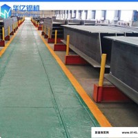公司承接青岛港钢结构五金仓库及钢结构雨棚