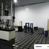 山东鲲鹏 电子式疲劳试验机 橡胶件 弹簧 电工件 疲劳试验机 专业生产厂家 价格合理