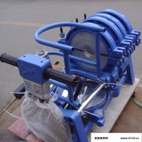 选购63-160 手动热熔焊机 水管热熔机焊管机 水电工程管对接焊机