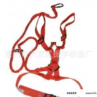 红色电工安全带 双绳双钩安全带 双背架工安全带(双保险)
