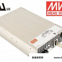 明纬SE-1500-15 1500W 15V100A电工电气产品代理加盟 欢迎询价 诚招分销