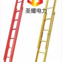华北区厂家销售电工专用绝缘梯具