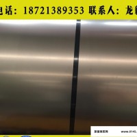 【上海宝暨】无取向电工钢0.5*1200*C？？硅钢片M65