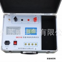 苏威SW3310B智能回路电阻测试仪 带打印 电工工具**