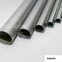 KBG管,KBG钢管，镀锌金属穿线管 优耐特电工套管生产厂家,50*1.5